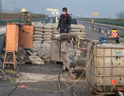 平远高速公路高压注浆